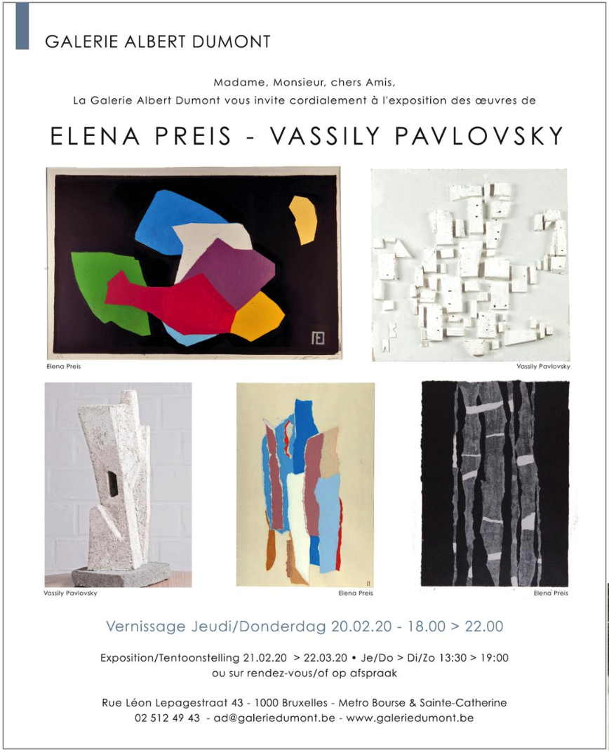 Affiche. Galerie Albert Dumont. Exposition Elena Preis (1938-2017) et Vassily Pavlovsky  (1932-2009). 2020-02-20